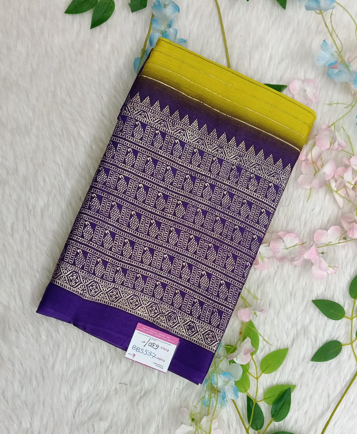 Premium Georgette Saree
