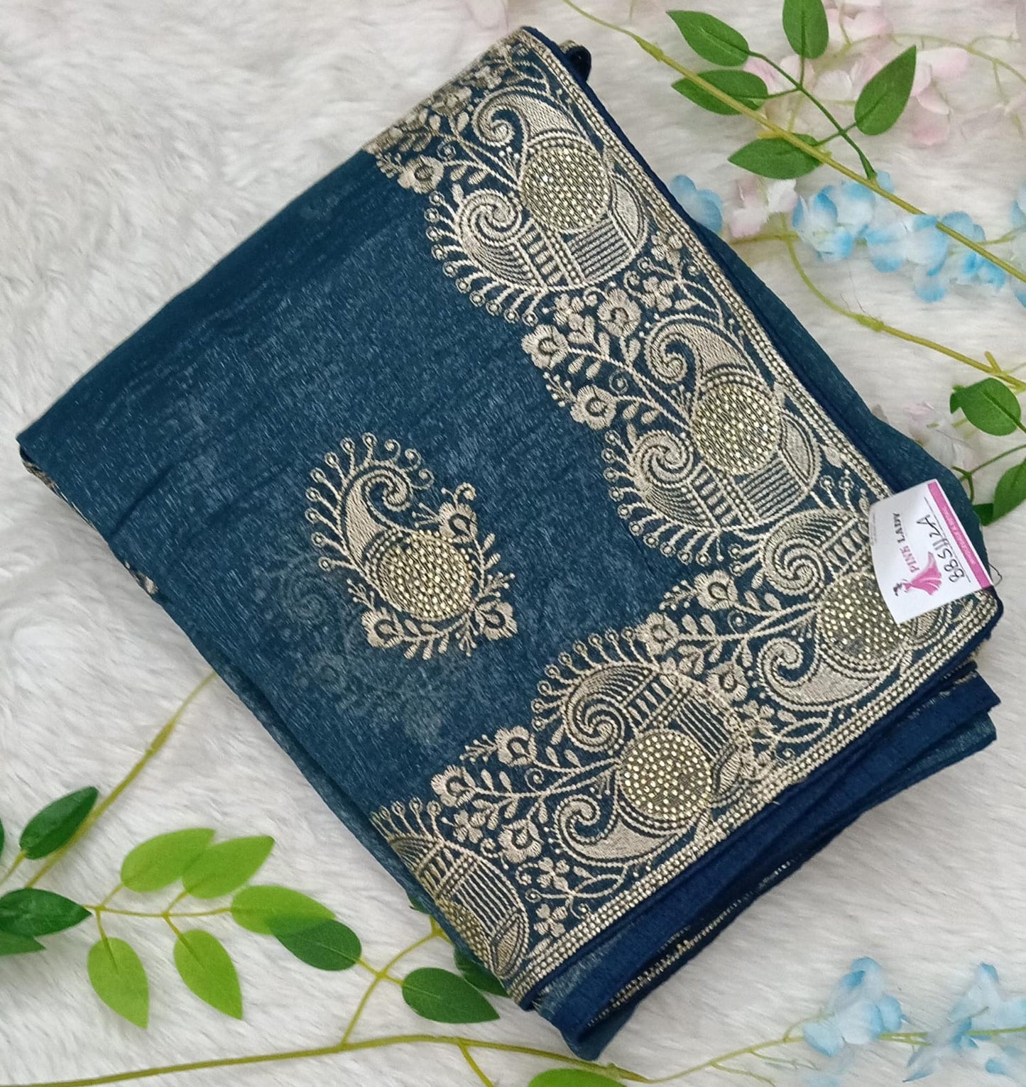 Crushed Georgette tissue Saree with Design Border - BBS112A