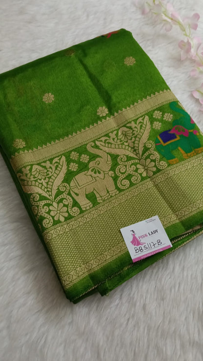 Banarasi Dola silk saree with Double Border - BBS117B