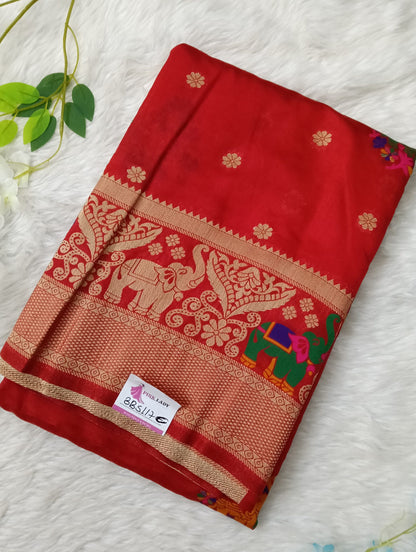 Banarasi Dola silk saree with Double Border - BBS117C