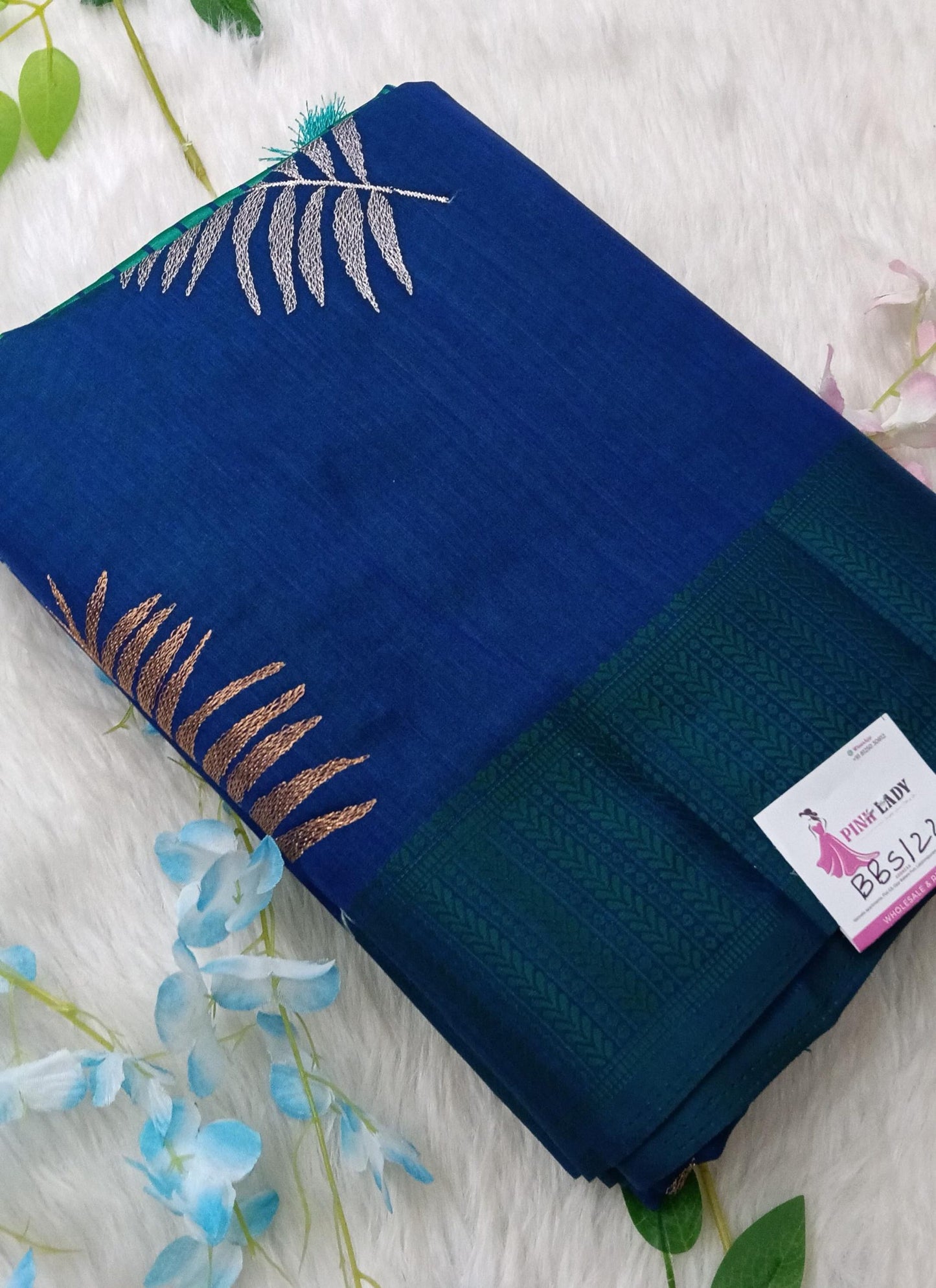 Super Soft Silk Saree - BBS122A
