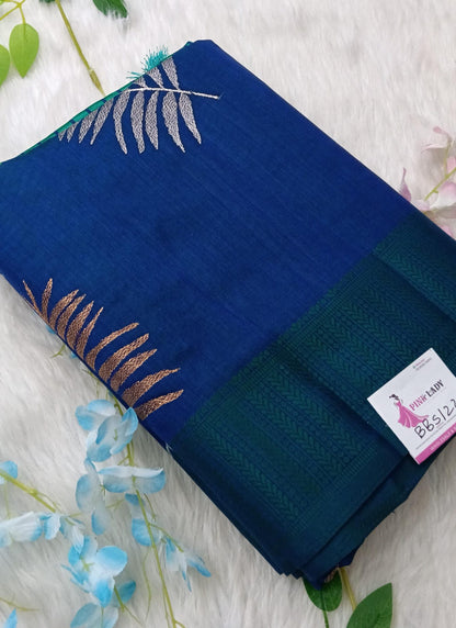 Super Soft Silk Saree - BBS122A