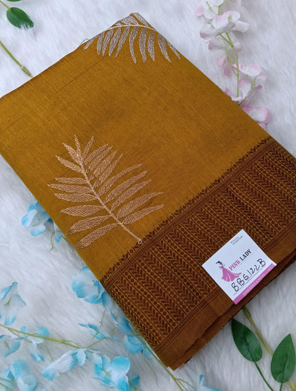 Super Soft Silk Saree - BBS122C