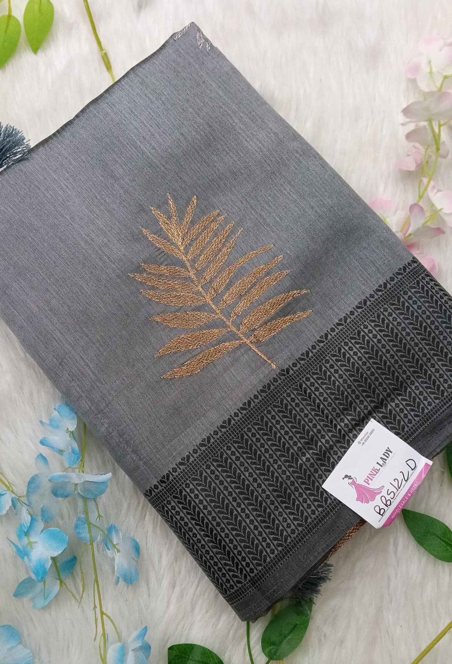 Super Soft Silk Saree - BBS122D