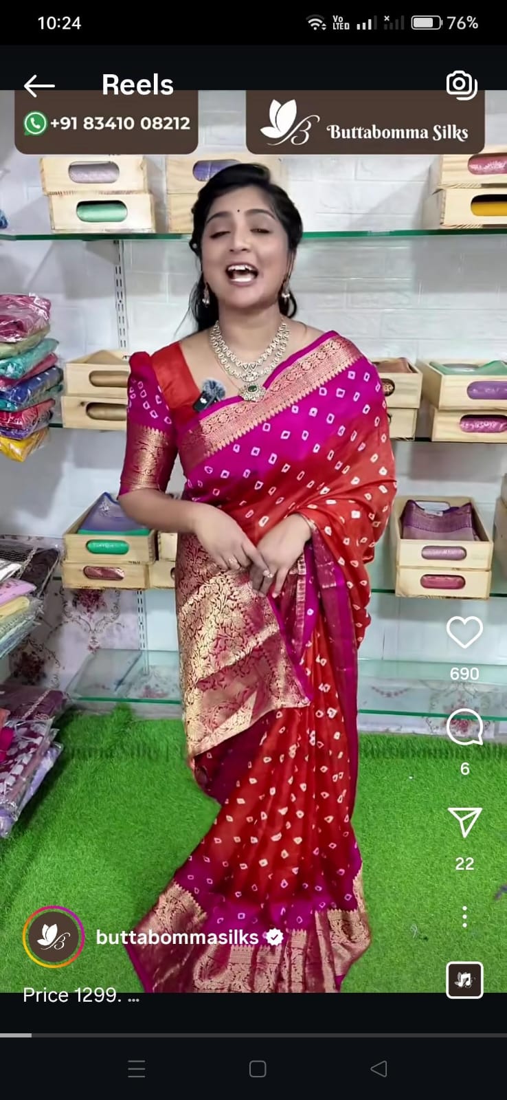 Bandini Saree - BBS1299